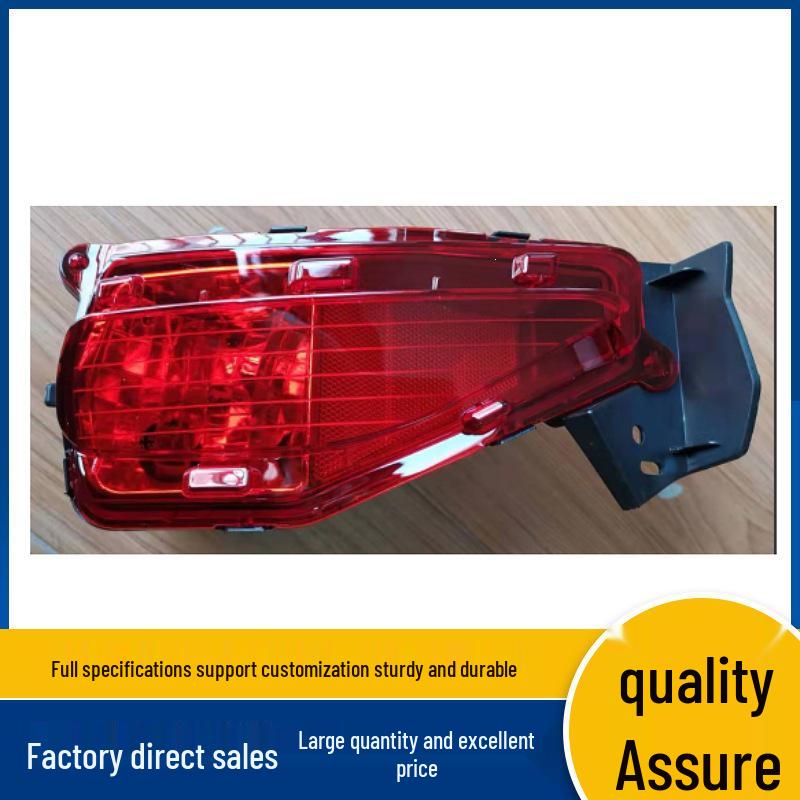 Rear Bumper Fog Lights for Toyota Fortuner 16-Model (81480-0K020/81490-0K020)