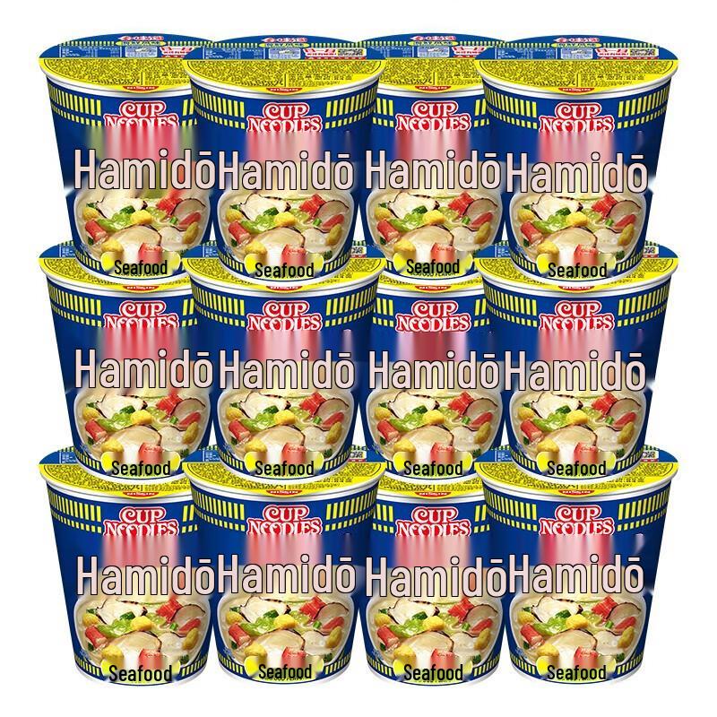 Nissin Cup Noodles