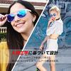 [MARSQUEST] Men's Polarized Sunglasses, Driving Sunglasses, Wellington Style, UV400 Protection, Impact Resistant, Unisex, Momentum Series (Light Blue)