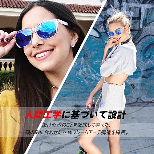[MARSQUEST] Men's Polarized Sunglasses, Driving Sunglasses, Wellington Style, UV400 Protection, Impact Resistant, Unisex, Momentum Series (Light Blue)