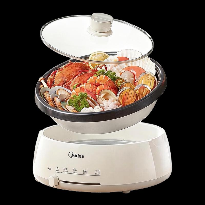 Midea Multi-functional Electric Skillet & Hot Pot