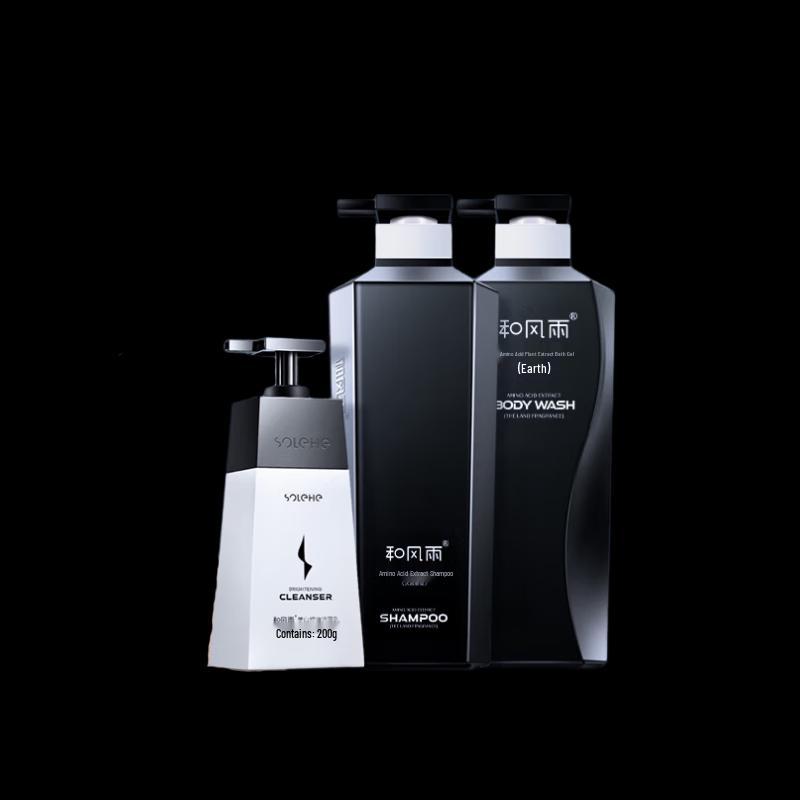 Hefengyu Gentle Cleansing Face & Body Set