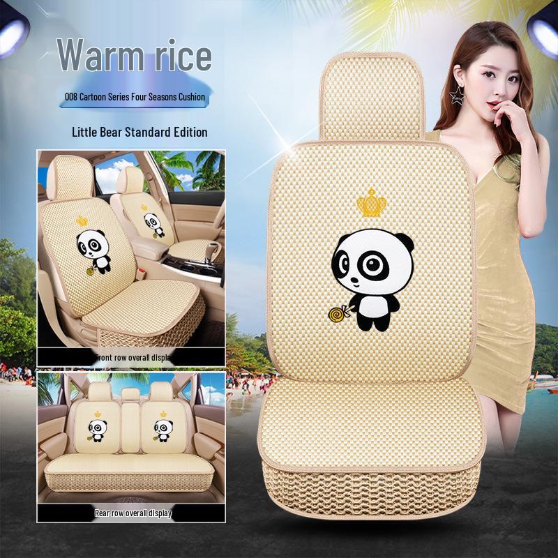 JAC Jiayue X4/X7 Seat Cushion & Cover, JAC Heyue A13 RS/Car Seat Cushion