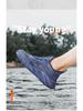 GG71 Quick-Drying Breathable Mesh Wading Shoes - Size 45/46