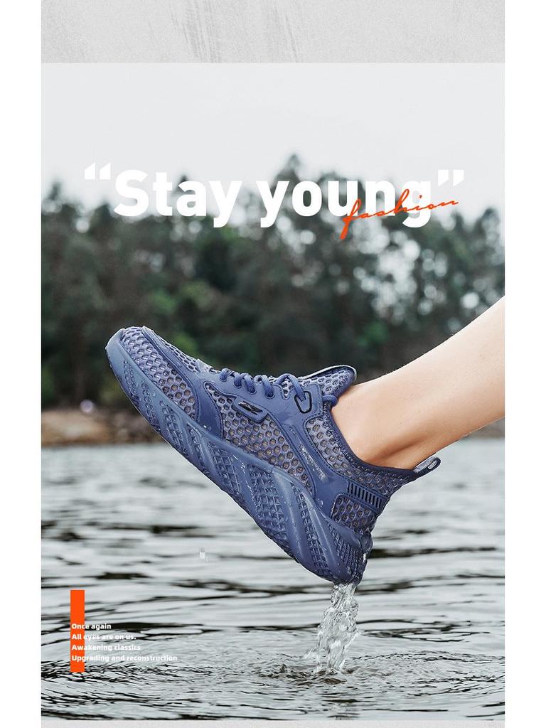 GG71 Quick-Drying Breathable Mesh Wading Shoes - Size 45/46