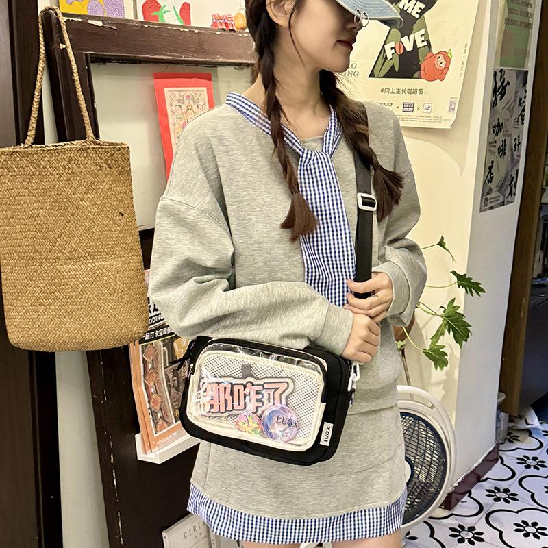 Two-Dimensional Pain Bag Women'S Fashion Shoulder Bag Student Casual Versatile Small Fresh Messenger Bag