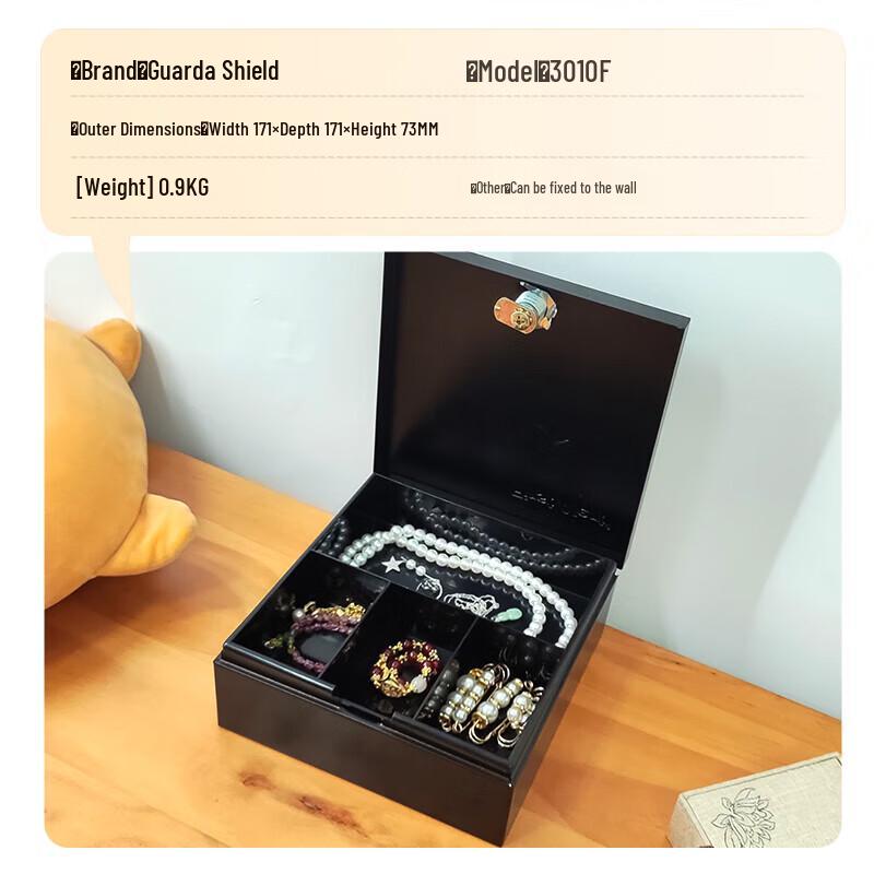 Shield Brand Portable Steel Safe Box with Key Lock