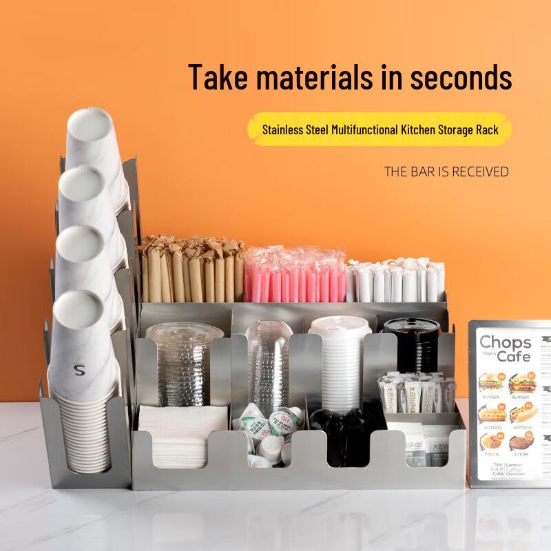 Acrylic Coffee Bar Storage Organizer