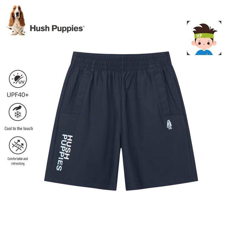 Hush Puppies Boys Sun-Protective Cooling Shorts 150