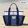 Foldable Mesh Beach Bag - Multifunctional Swim & Toiletries Storage