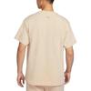 Nike Sportswear T Shirt Men's Sesame Brown FV1400-252
