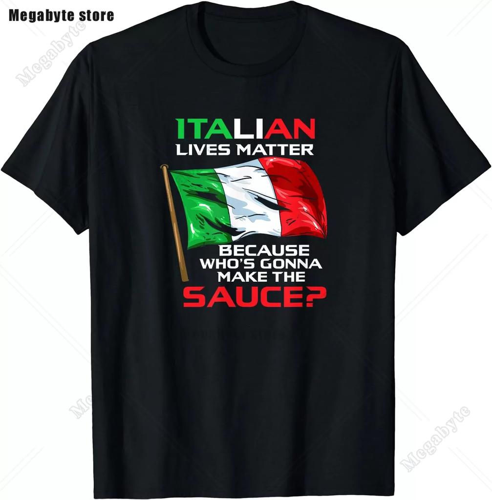 Italia TShirt Italy Flag Coat of Arms Tee Shirt Repubblica Italiana Italian Heritage Vintage T Shirt Guys Streetwear Crew Neck