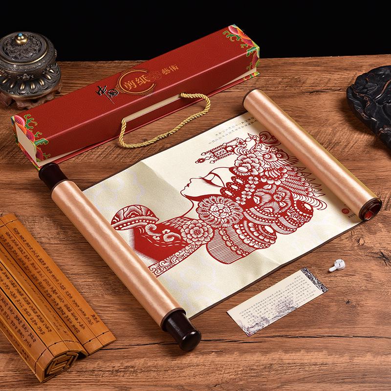 Silk Paper-Cut Hanging Artwork: Chinese-Style Decorative Gift for Travelers