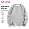 VANCL Men's Casual Henley Neck Long-Sleeve Antibacterial Tee