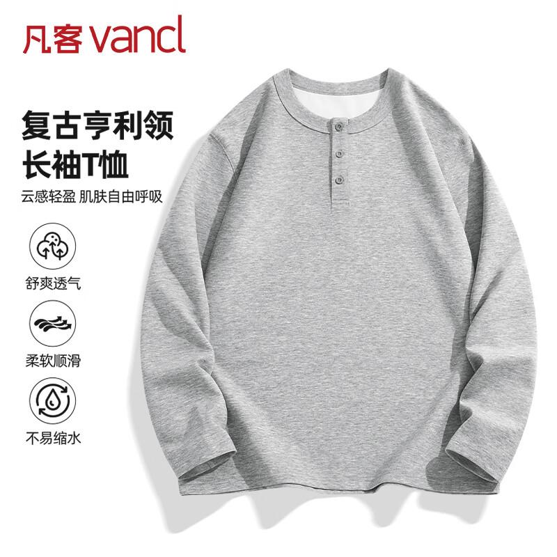 VANCL Men's Casual Henley Neck Long-Sleeve Antibacterial Tee
