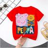 2026 Summer New Style T-shirt - Peppa Pig Kids' Pure Polyester Short-Sleeved Boys' Sportswear Girls' Casual Top with Cartoon Print