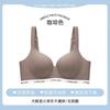 New spring and summer thin, thin, anti-sagging, sub-breasts, summer seamless large-size bra