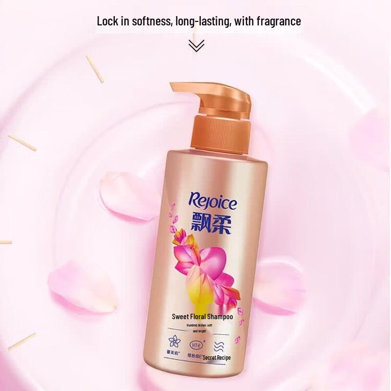 

Rejoice Sweet Floral Fragrance Soft & Bright Shampoo