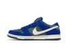 Nike SB Dunk Low Azul Real Profundo