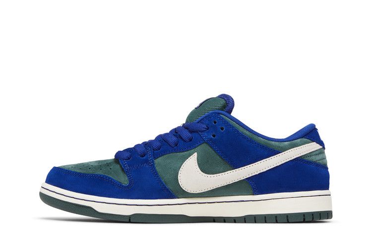 Nike SB Dunk Low Azul Real Profundo