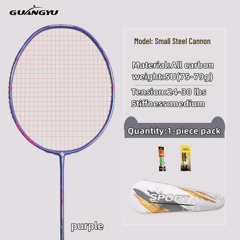 

Lightweight 5U Full Carbon Fiber Badminton Racket for Adult Training оранжевый/фиолетовый