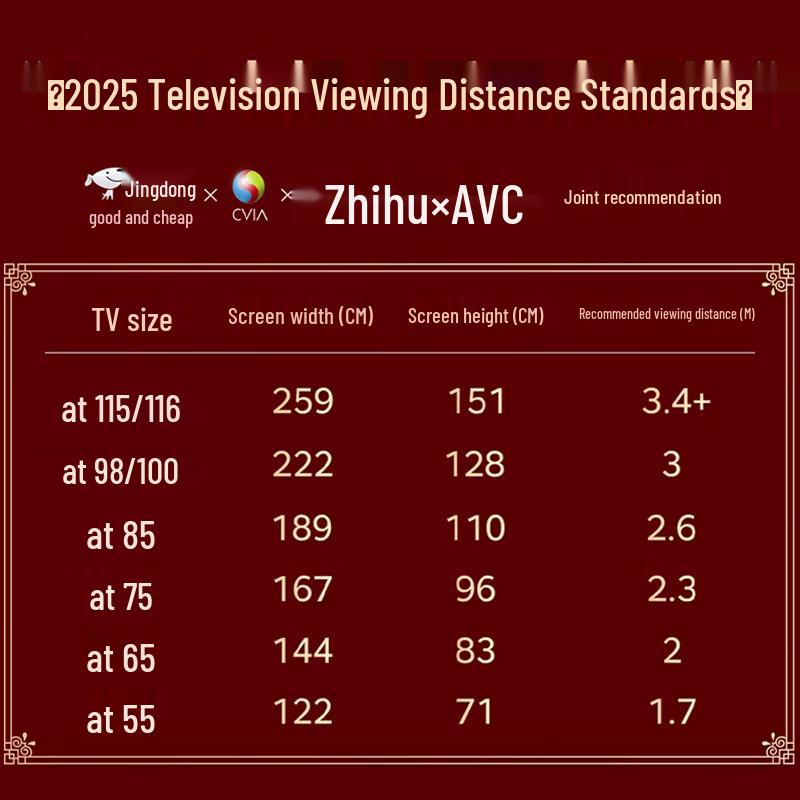 Vidda Discover X 2026 Series QD-Mini LED 4K Smart TV