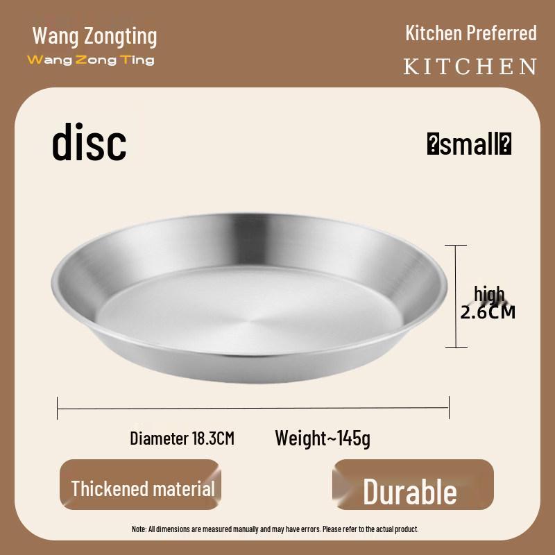 Stainless Steel Mesh Grill & Oil Filter Tray for Air Fryers