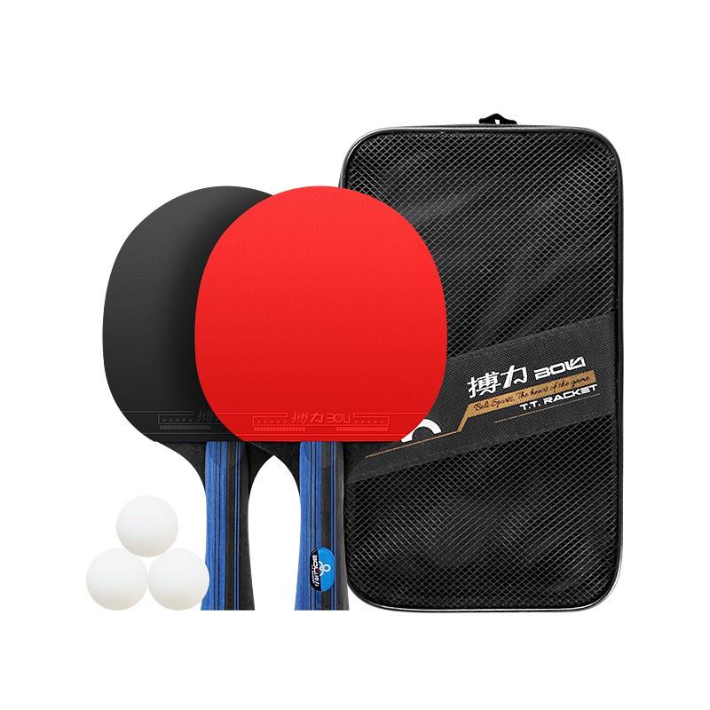 3-Star Beginner Table Tennis Racket Set Solid Wood Blade Short Long Handle Options Anti-Spin Rubber Students New