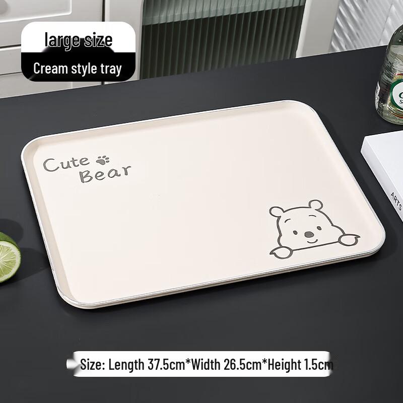 Lelejia Cream Style Rectangular Serving Tray