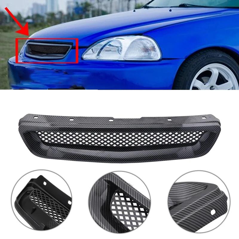 Samochodowa siatka z włókna węglowego ABS Przednia kratka maski do 96-98 Honda Civic EJ/EK Typ R JDM