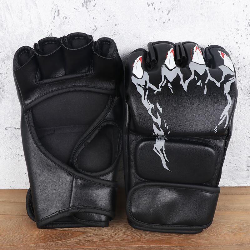 WEZHO Half-Finger Boxing Training Gloves