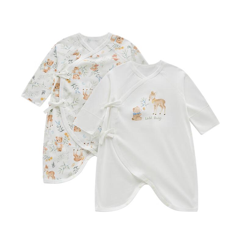 Labi Baby Pure Cotton Newborn Romper 2-Piece Set