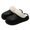 Waterproof cotton slippers, half a pack in autumn and winter, and home indoor warmth, velvet, non-slip and windproof cotton towers.