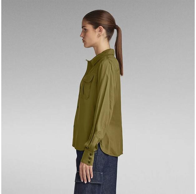 G-Star Fitted Officer рубашка с длинным рукавом