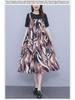 Korean Style Casual Pinafore Dress Set: Loose, Slimming, and Gentle Two-Piece with Short Sleeves
