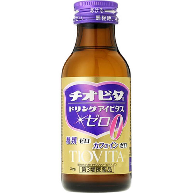 

Chiovita Ivy Task Zero 100ml