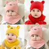 Cute And Lovely Cotton Baby Hat For Newborns In Autumn And Winter