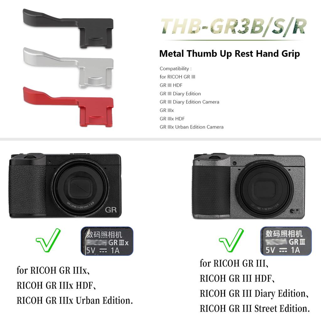Haoge THB-GR3B Metal Hot Shoe Thumb Rest Hand Grip for RICOH GR4 GR III X GRIII GR3 GR3X GR IV Cameras, Black