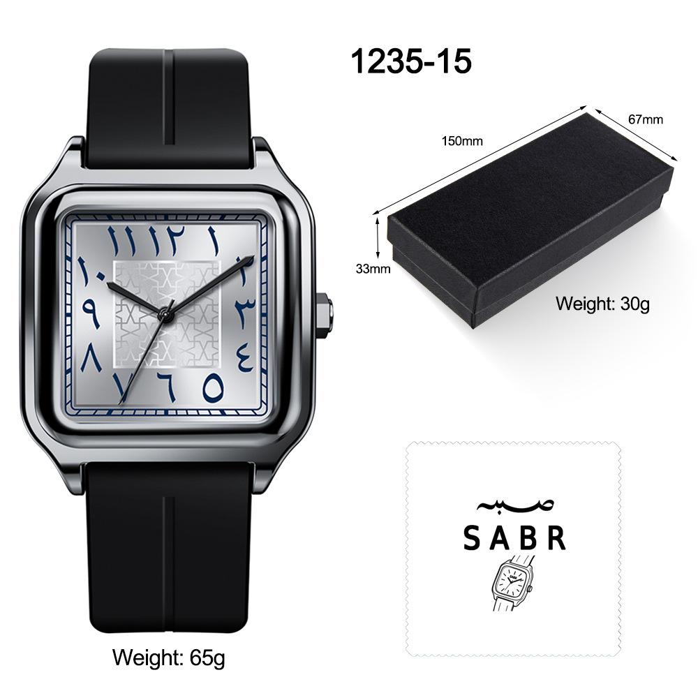 Uhr Sabr arabische Ziffern, Herren-Geschäftsuhr Naher Osten, Shenzhen Uhr, wasserdichte Quarz-Uhr