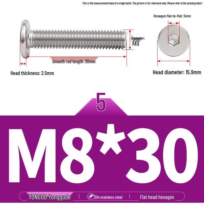 304 Stainless Steel Ultra-Thin Flat Head Hex Socket Bolt, M2-M12