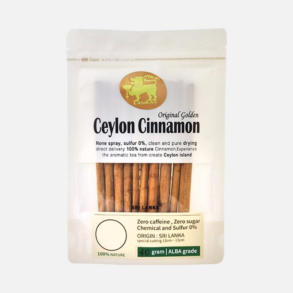 ALBA Organic Friends Lanka Grade Gold Ceylon Cinnamon Sticks 40g 2 pcs