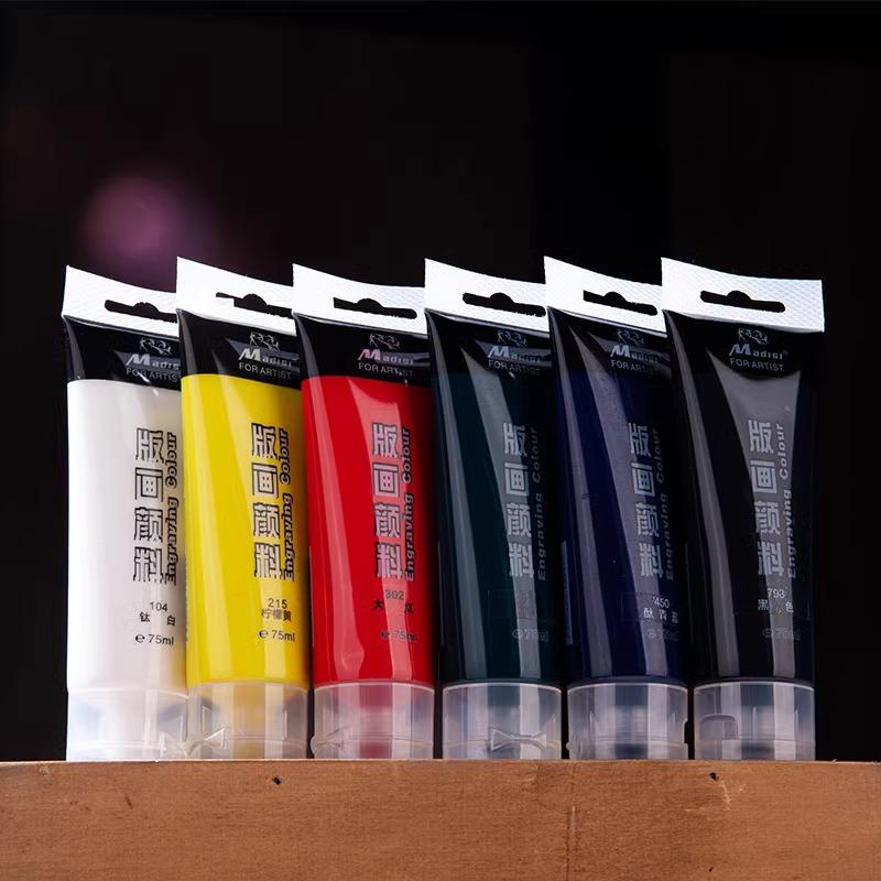75ml Water-Based Printmaking Ink Paint Vibrant Pigments Smooth Texture Washable for Artist Studio Embossing Engraving Creations