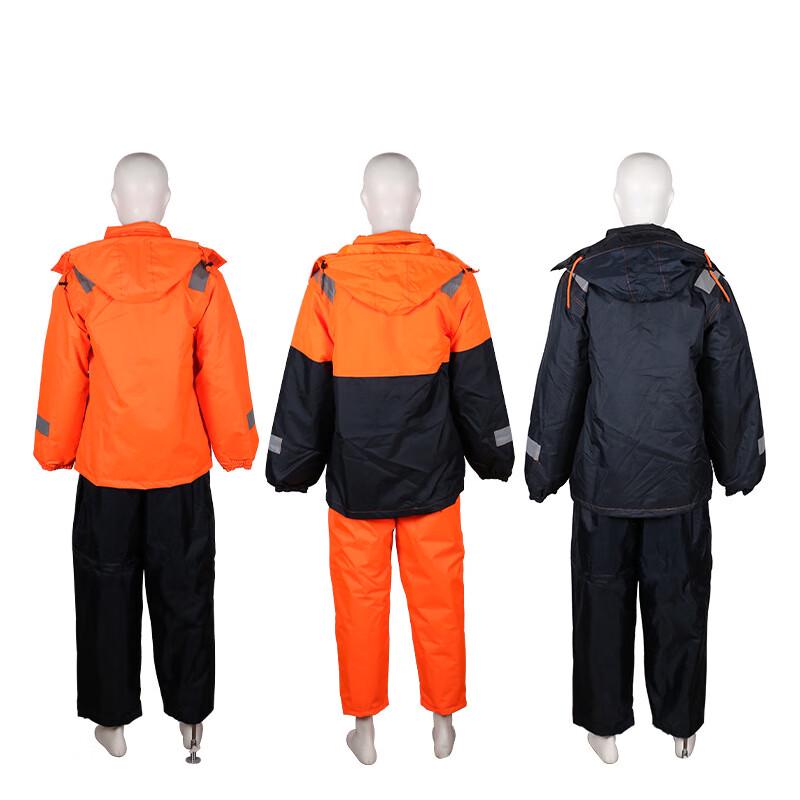 Qishanyue Warm Waterproof Windproof Fishing Life Jacket Set 185