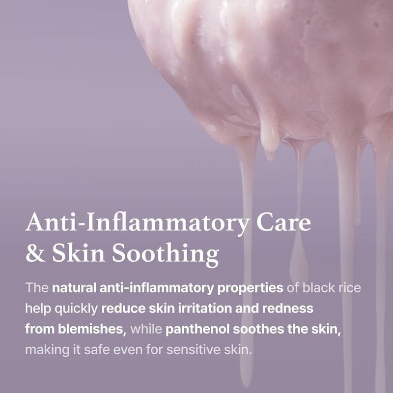 I'M FROM Black Rice Toner Mini Bundle Set