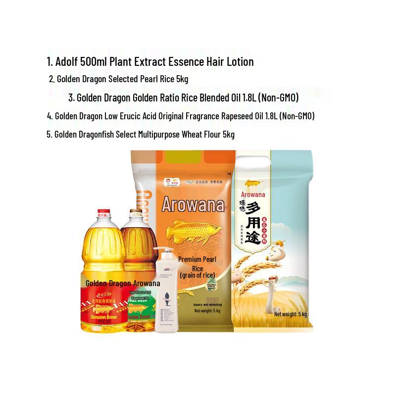 

ADOLPH Botanical Hair Care Set