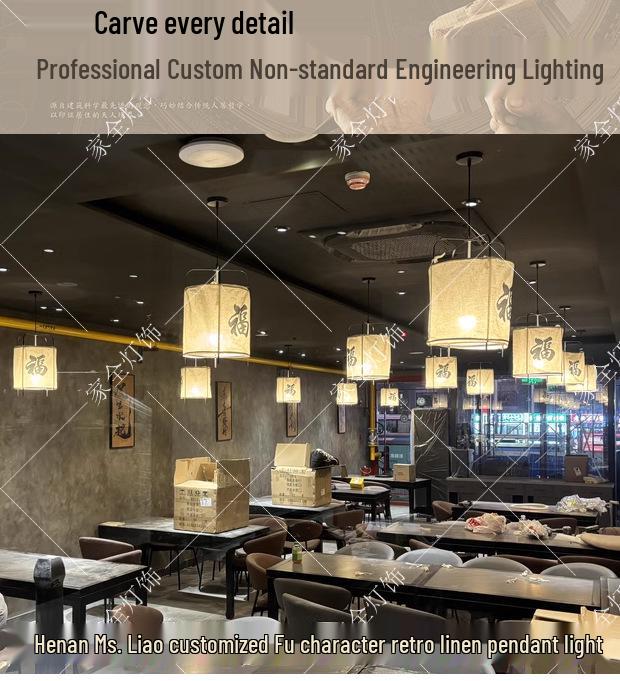 Zen Lantern: Japanese Silk Fabric Pendant Light for Bedroom, Dining Room, and Bar