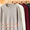 Baleno S&K Men's Heavyweight Round Neck Knit Sweater