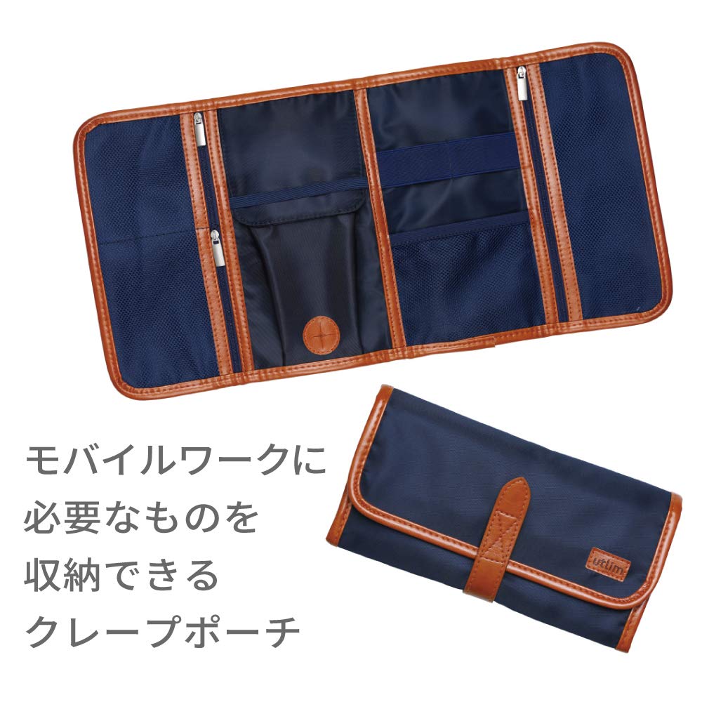Sonic Crepe Pouch Utrim Navy UT-1276-K