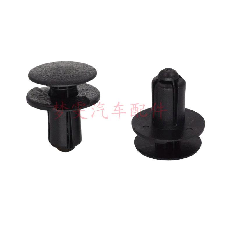 Rear Floor Mat Nylon Buckle for Hyundai/Kia Sedan