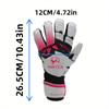 Football Goalkeeper Gloves Latex Breathable Anti Slip Gloves Adult Goalkeeper Gloves